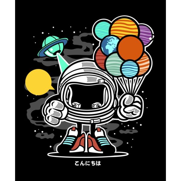 Gift From Outer Space Thumbnail