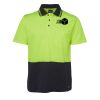 JB's HV NON CUFF S/S COTTON BACK POLO Thumbnail