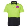 JB's HV NON CUFF S/S COTTON BACK POLO Thumbnail