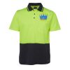 JB's HV NON CUFF S/S COTTON BACK POLO Thumbnail