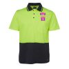 JB's HV NON CUFF S/S COTTON BACK POLO Thumbnail