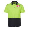 JB's HV NON CUFF S/S COTTON BACK POLO Thumbnail