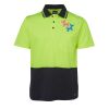 JB's HV NON CUFF S/S COTTON BACK POLO Thumbnail