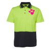 JB's HV NON CUFF S/S COTTON BACK POLO Thumbnail