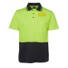 JB's HV NON CUFF S/S COTTON BACK POLO Thumbnail