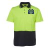 JB's HV NON CUFF S/S COTTON BACK POLO Thumbnail