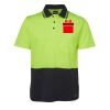 JB's HV NON CUFF S/S COTTON BACK POLO Thumbnail
