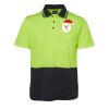 JB's HV NON CUFF S/S COTTON BACK POLO Thumbnail