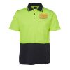 JB's HV NON CUFF S/S COTTON BACK POLO Thumbnail
