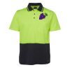 JB's HV NON CUFF S/S COTTON BACK POLO Thumbnail