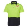 JB's HV NON CUFF S/S COTTON BACK POLO Thumbnail