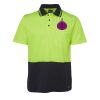 JB's HV NON CUFF S/S COTTON BACK POLO Thumbnail