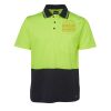 JB's HV NON CUFF S/S COTTON BACK POLO Thumbnail