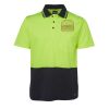 JB's HV NON CUFF S/S COTTON BACK POLO Thumbnail