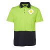 JB's HV NON CUFF S/S COTTON BACK POLO Thumbnail
