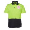 JB's HV NON CUFF S/S COTTON BACK POLO Thumbnail