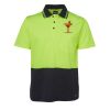 JB's HV NON CUFF S/S COTTON BACK POLO Thumbnail