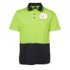 JB's HV NON CUFF S/S COTTON BACK POLO Thumbnail