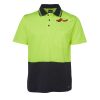 JB's HV NON CUFF S/S COTTON BACK POLO Thumbnail