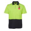 JB's HV NON CUFF S/S COTTON BACK POLO Thumbnail