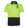 JB's HV NON CUFF S/S COTTON BACK POLO Thumbnail