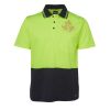 JB's HV NON CUFF S/S COTTON BACK POLO Thumbnail
