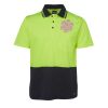 JB's HV NON CUFF S/S COTTON BACK POLO Thumbnail