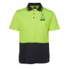 JB's HV NON CUFF S/S COTTON BACK POLO Thumbnail