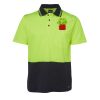JB's HV NON CUFF S/S COTTON BACK POLO Thumbnail