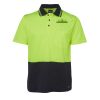 JB's HV NON CUFF S/S COTTON BACK POLO Thumbnail
