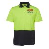 JB's HV NON CUFF S/S COTTON BACK POLO Thumbnail