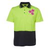 JB's HV NON CUFF S/S COTTON BACK POLO Thumbnail
