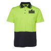 JB's HV NON CUFF S/S COTTON BACK POLO Thumbnail