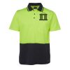 JB's HV NON CUFF S/S COTTON BACK POLO Thumbnail