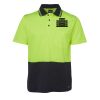 JB's HV NON CUFF S/S COTTON BACK POLO Thumbnail