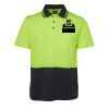 JB's HV NON CUFF S/S COTTON BACK POLO Thumbnail