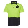 JB's HV NON CUFF S/S COTTON BACK POLO Thumbnail