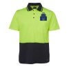 JB's HV NON CUFF S/S COTTON BACK POLO Thumbnail