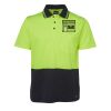 JB's HV NON CUFF S/S COTTON BACK POLO Thumbnail