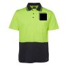 JB's HV NON CUFF S/S COTTON BACK POLO Thumbnail