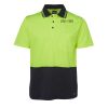 JB's HV NON CUFF S/S COTTON BACK POLO Thumbnail