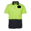 JB's HV NON CUFF S/S COTTON BACK POLO Thumbnail