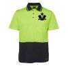 JB's HV NON CUFF S/S COTTON BACK POLO Thumbnail