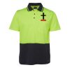 JB's HV NON CUFF S/S COTTON BACK POLO Thumbnail