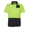 JB's HV NON CUFF S/S COTTON BACK POLO Thumbnail