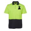 JB's HV NON CUFF S/S COTTON BACK POLO Thumbnail