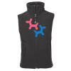 JB's  LAYER (SOFTSHELL) VEST Thumbnail