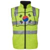 JB's HV 4602.1 (D+N) REV VEST Thumbnail