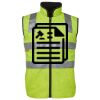 JB's HV 4602.1 (D+N) REV VEST Thumbnail
